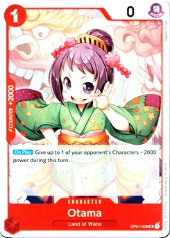 Otama