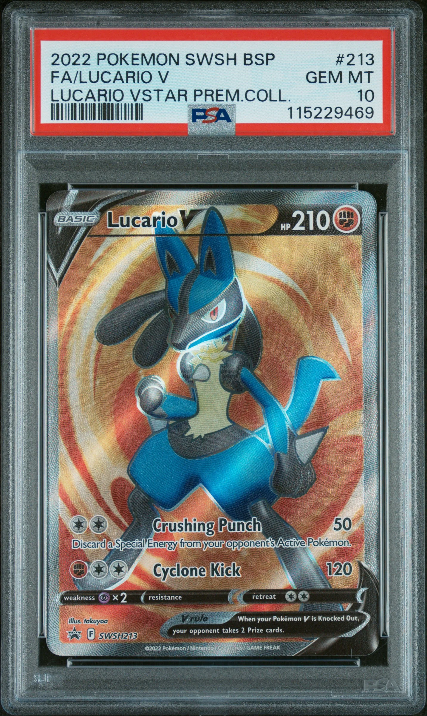 Full Art / Lucario V