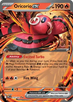 Oricorio ex