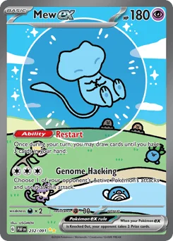 Mew ex