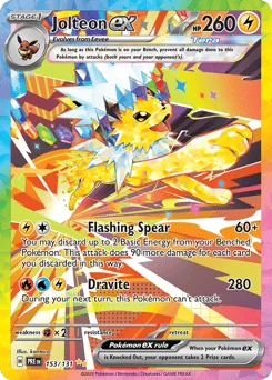 rip pokemon card Abyss Eye M5 Booster Box Gotya · Rip a free