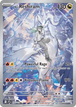 N's Reshiram