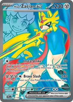 Hop's Zacian ex