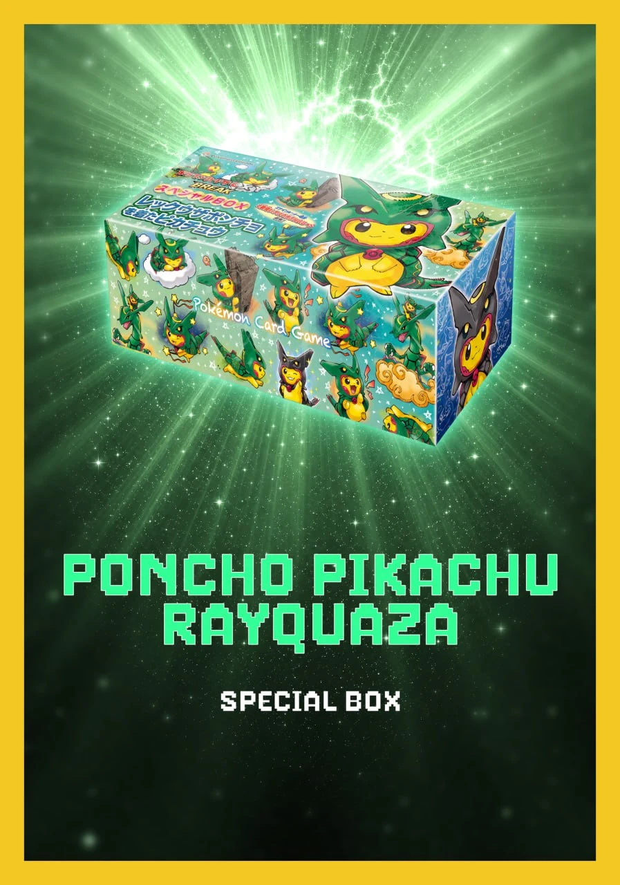 Poncho Pikachu Rayquaza