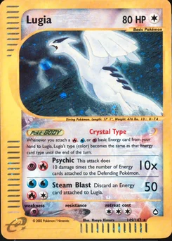 2003 Pokemon Aquapolis #149 Lugia-Holo