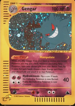 2003 Pokemon Skyridge #H9 Gengar-Holo